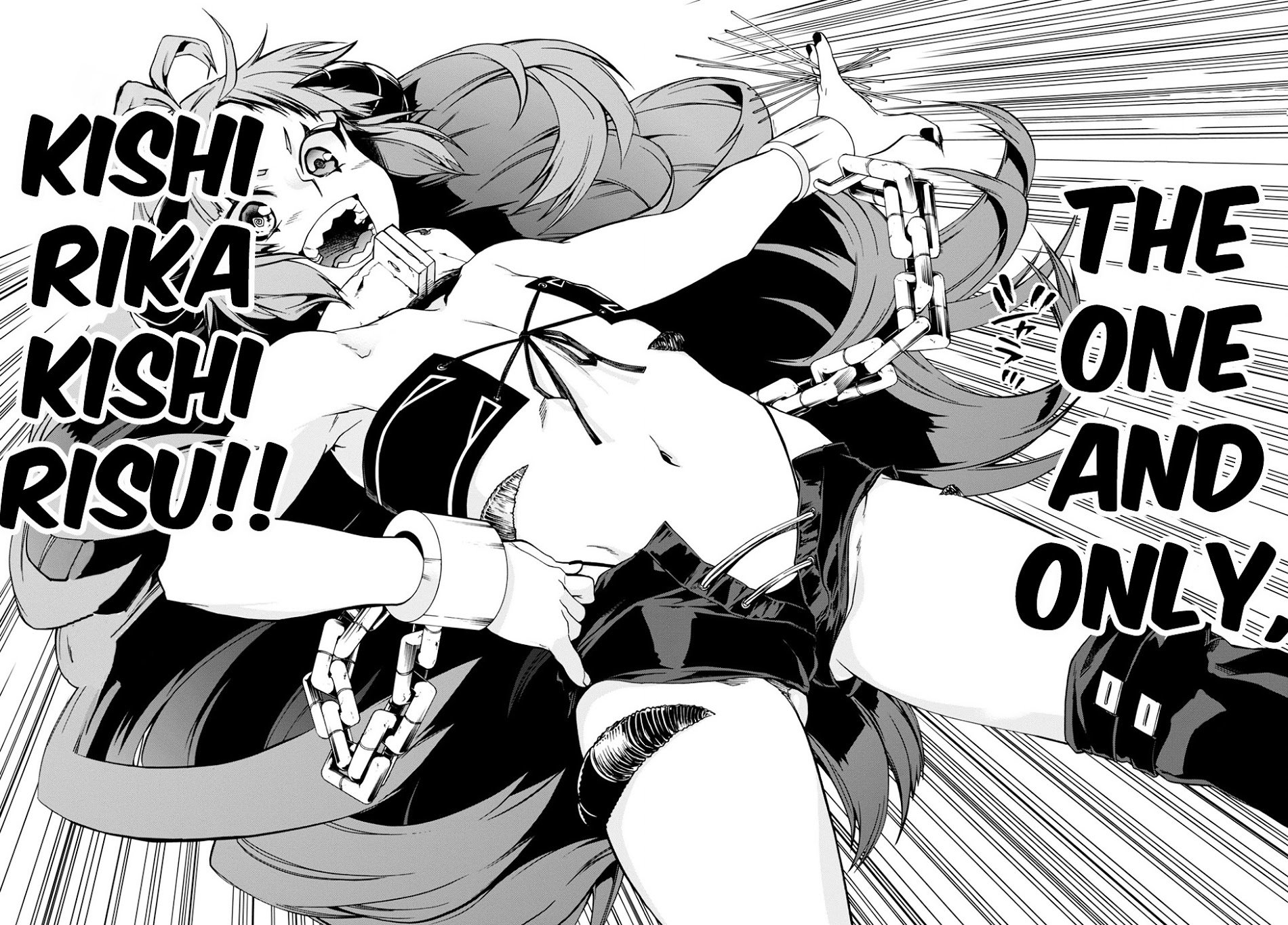 Jobless Reincarnation, Chapter 28 image 27